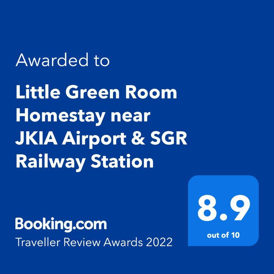 Little Green Room Homestay Near Jkia Airport & Sgr Railway Station ナイロビ エクステリア 写真